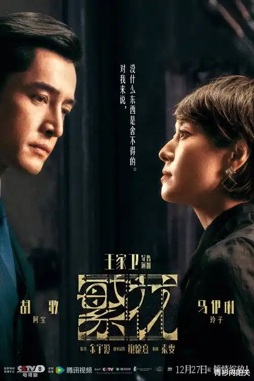 春日契约都市爱情电视剧全集免费在线观看